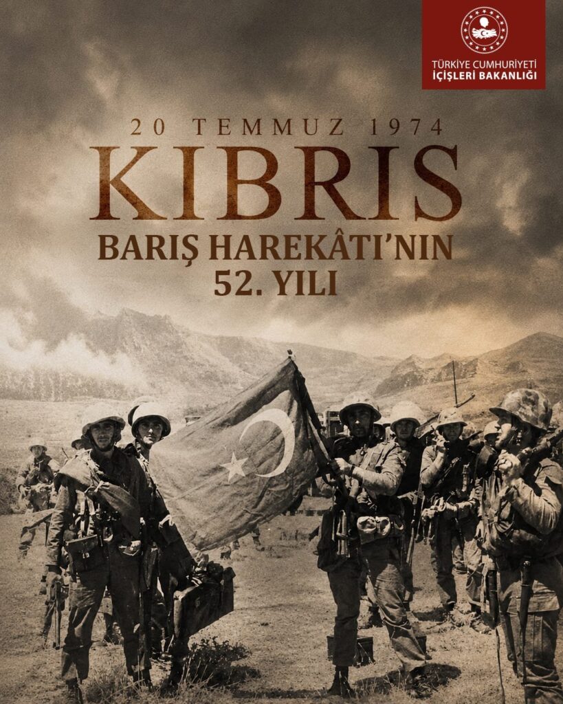 İçişleri Bakanlığı’ndan Kıbrıs Barış Harekâtı Mesajı: Tarihi Bir Dönüm Noktası
